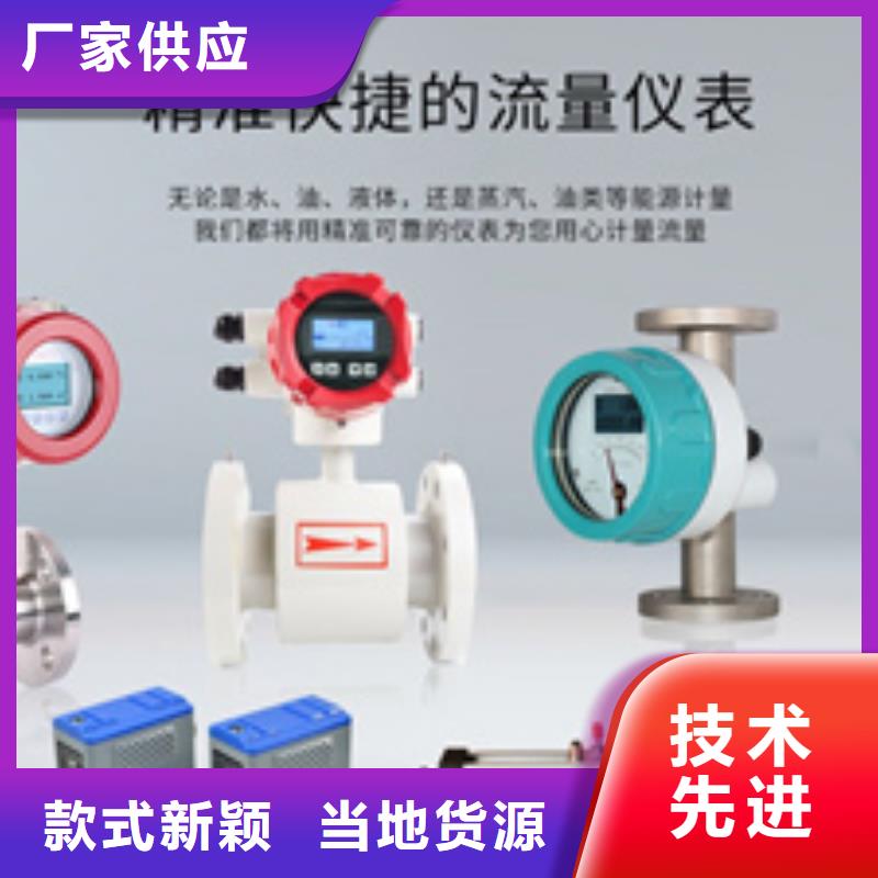 有现货的ZL53411厂家
