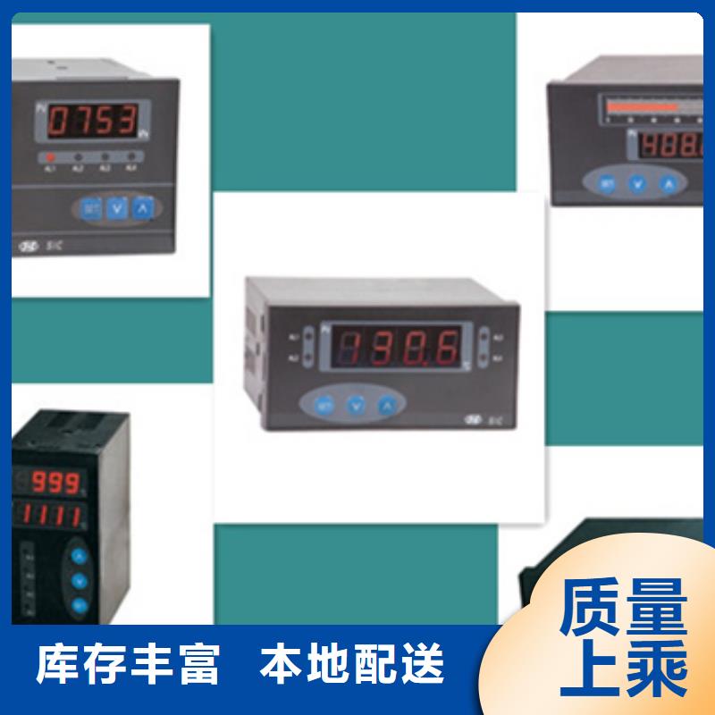 SDJ-SG-02FB_多年生产经验厂家