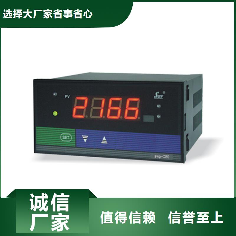 PX6003-C-200A正规生产厂家