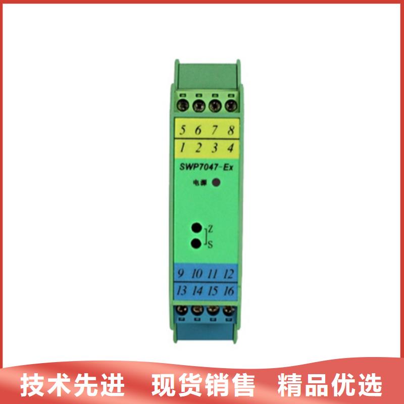 有现货的ZL53411厂家