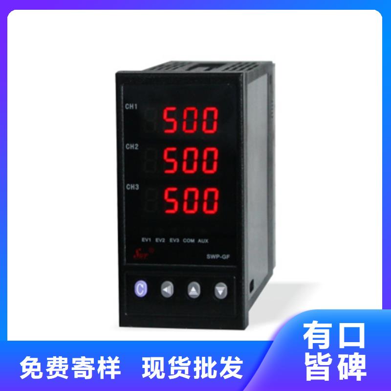 THT-U17623品种齐全
