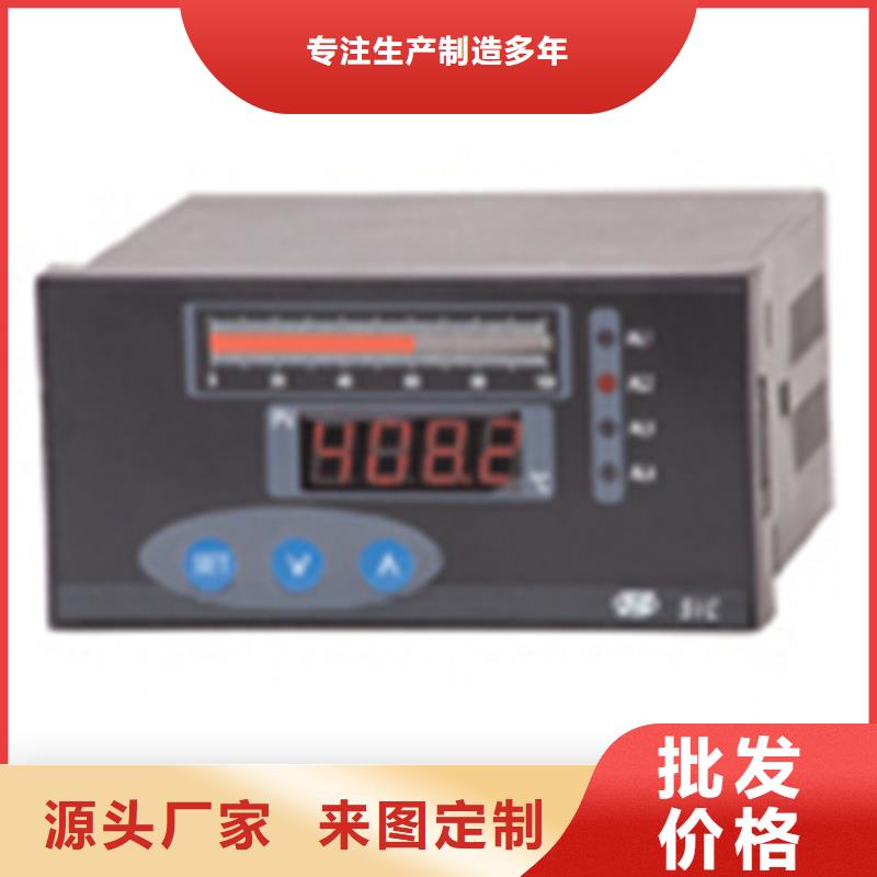 LKD800-LKD800优质