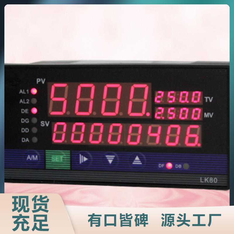 DCRD1000B1-DCP2VLMA-XJXW-DCRD1000B1-DCP2VLMA-XJXW品牌