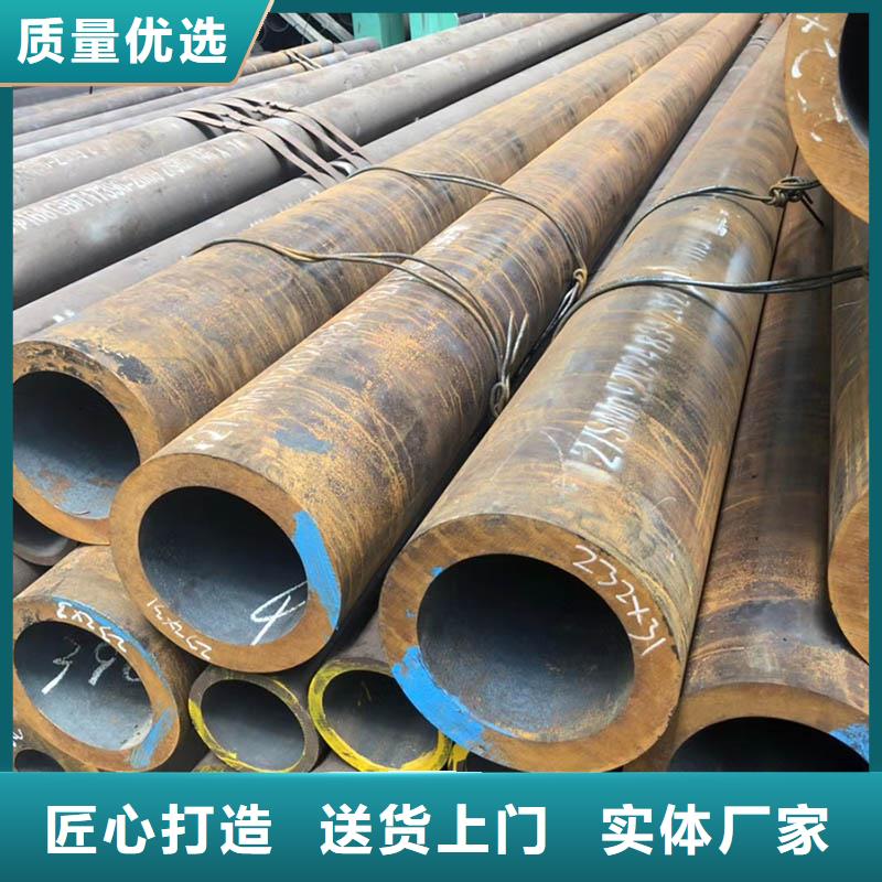 无缝管ND工字钢分类和特点