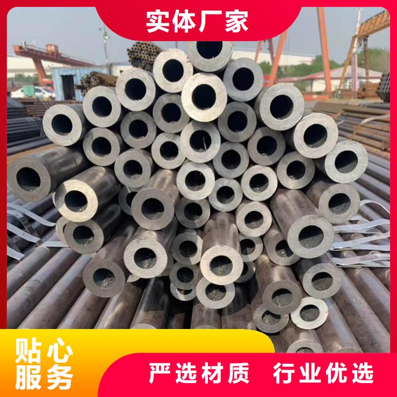 无缝管09CrCuSb工字钢严选材质
