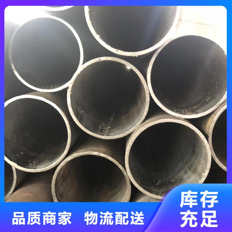 无缝管【09CrCuSbH型钢】支持定制贴心售后