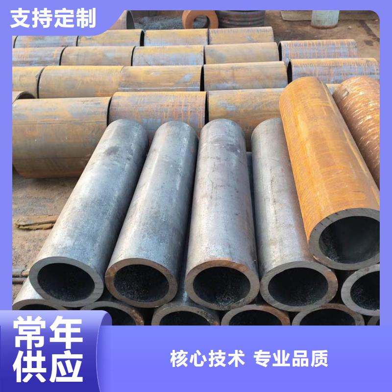 无缝管09CrCuSb角钢优质工艺