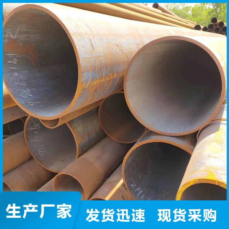无缝管型材厂家源头把关放心选购