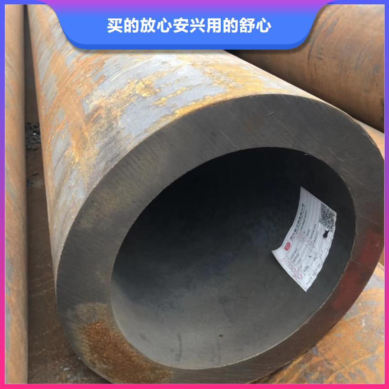 【无缝管】无缝钢管海量现货