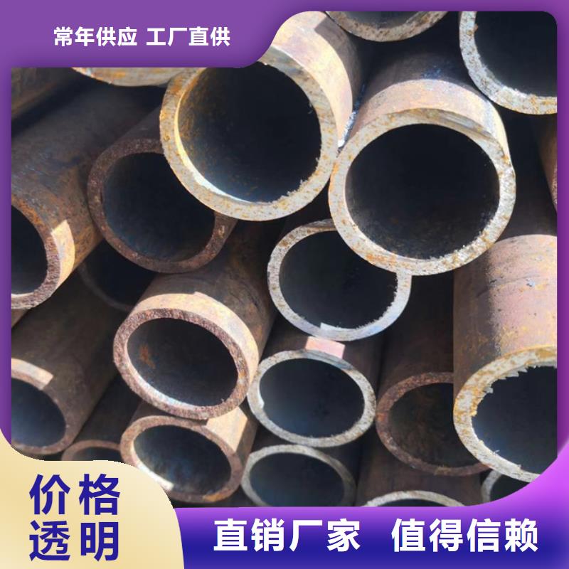 无缝管ND工字钢分类和特点