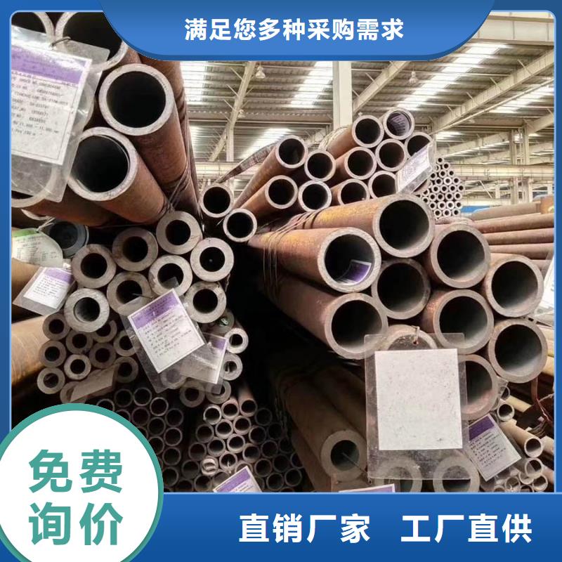 无缝管09CrCuSb工字钢严选材质