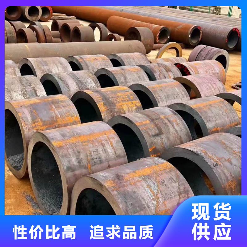 无缝管09CrCuSb角钢优质工艺