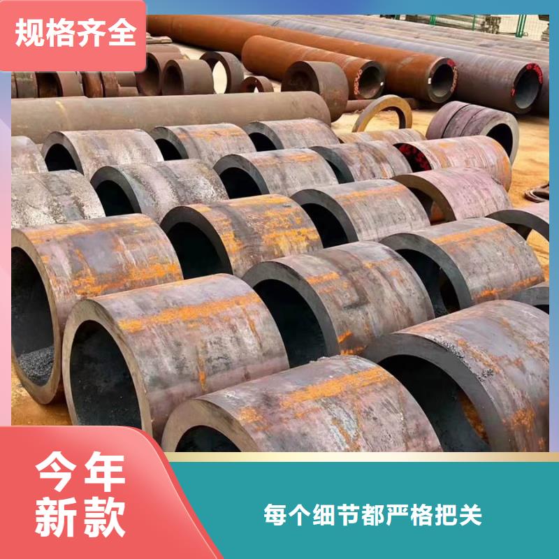 无缝管09CrCuSb角钢优质工艺