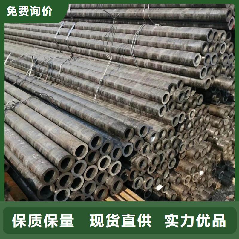 无缝管型材厂家源头把关放心选购
