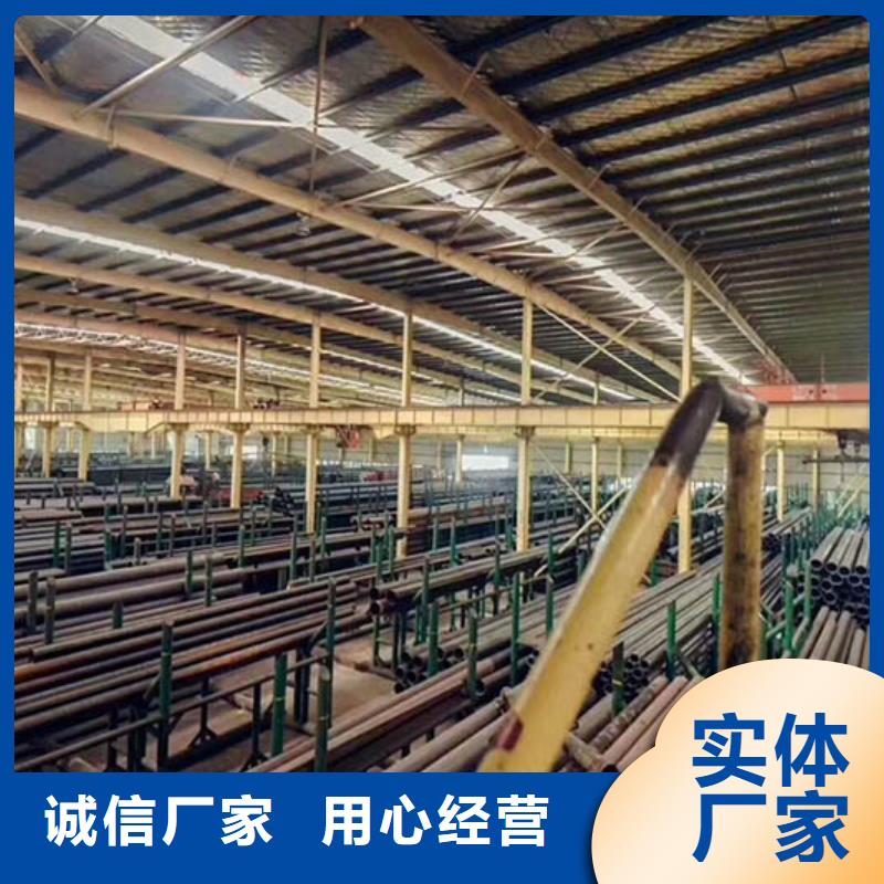 无缝管型材厂家源头把关放心选购
