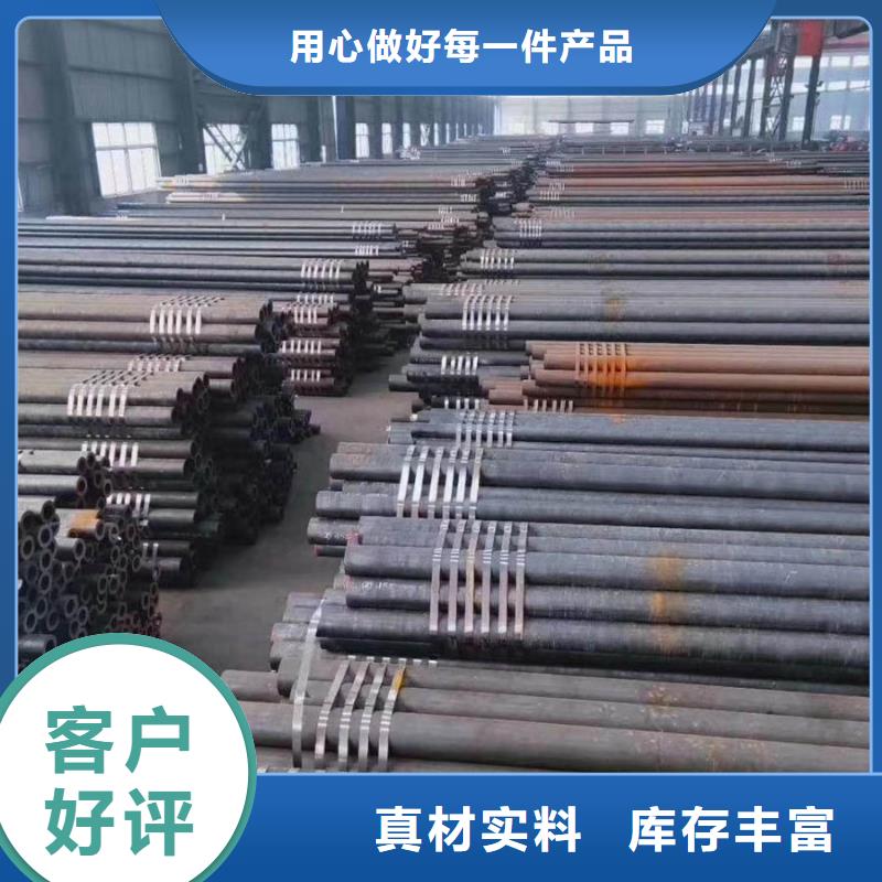 无缝管螺旋焊管工厂直供