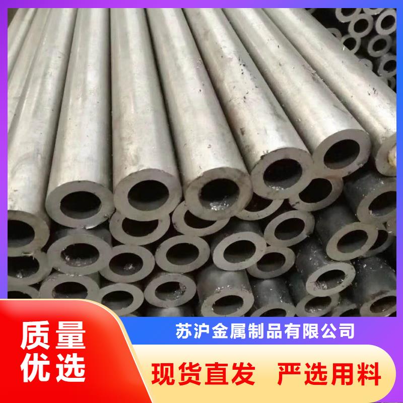 无缝管螺旋焊管工厂直供