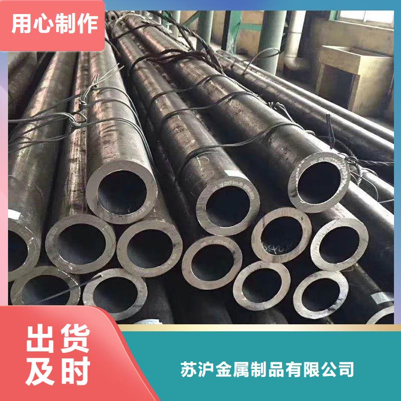 无缝管螺旋焊管工厂直供