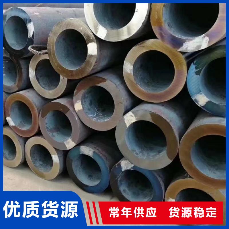 无缝管09CrCuSb角钢优质工艺