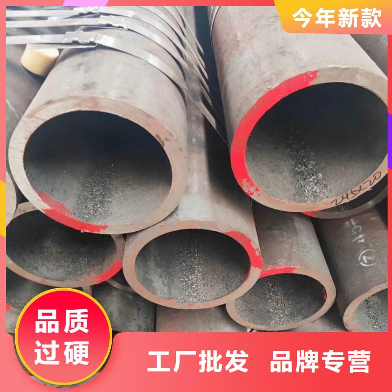 【无缝管】无缝钢管海量现货