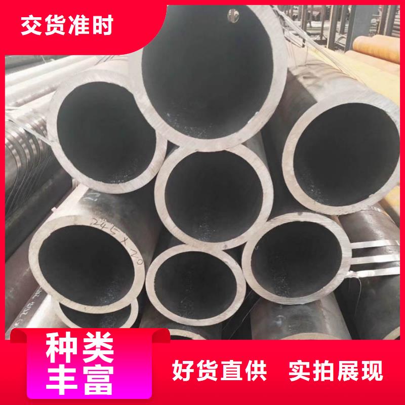 无缝管09CrCuSb工字钢严选材质