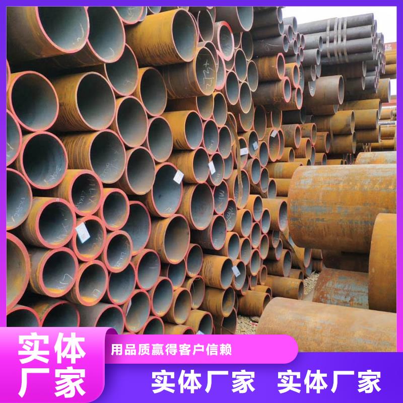 无缝管_ND角钢实时报价