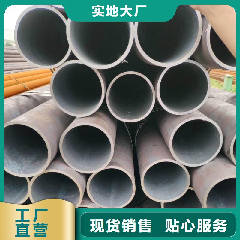 无缝管ND工字钢分类和特点