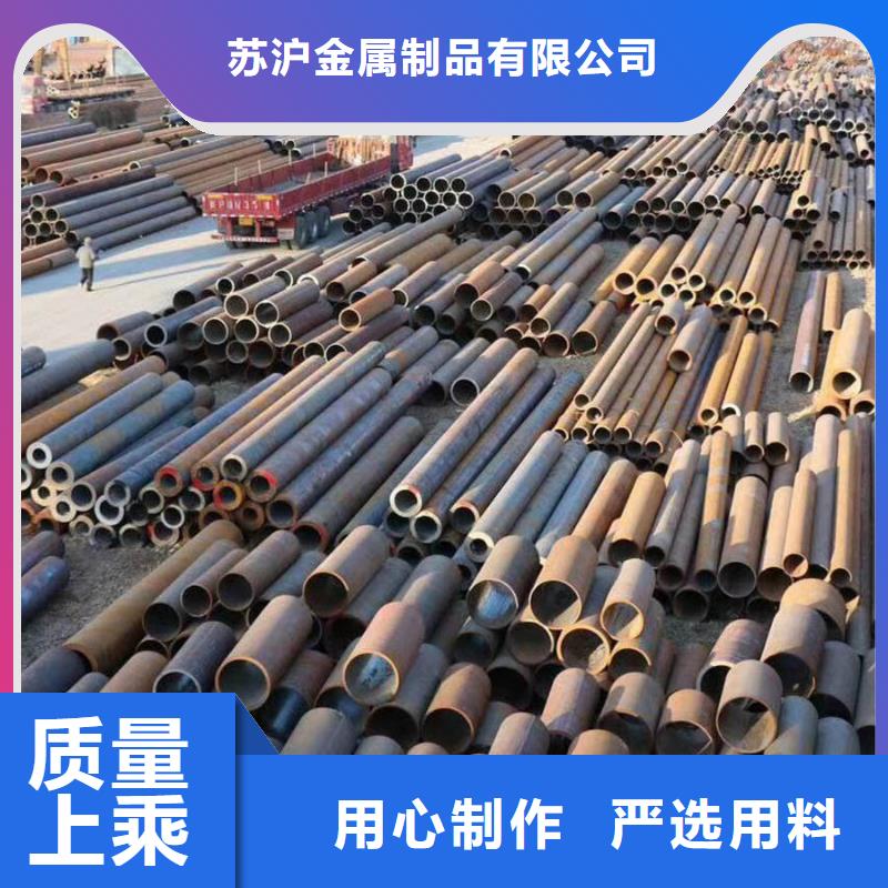 无缝管09CrCuSb角钢优质工艺