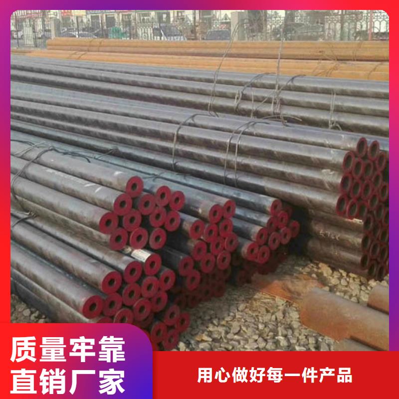无缝管09CuPCrNi-A角钢专业完善售后