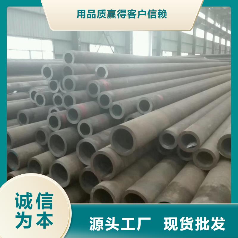 无缝管09CuPCrNi-AH型钢现货充足量大优惠