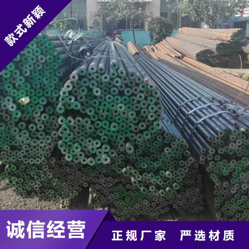 【无缝管】无缝钢管海量现货