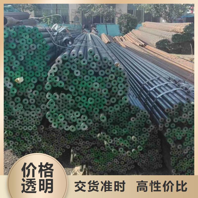 无缝管ND工字钢分类和特点