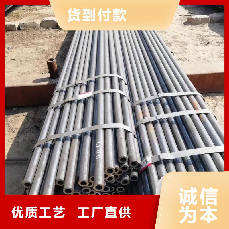 无缝管09CrCuSb工字钢严选材质