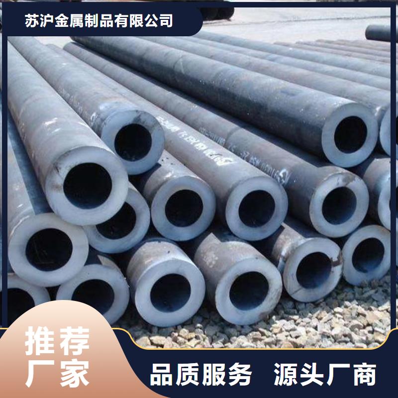 无缝管_合金管畅销本地