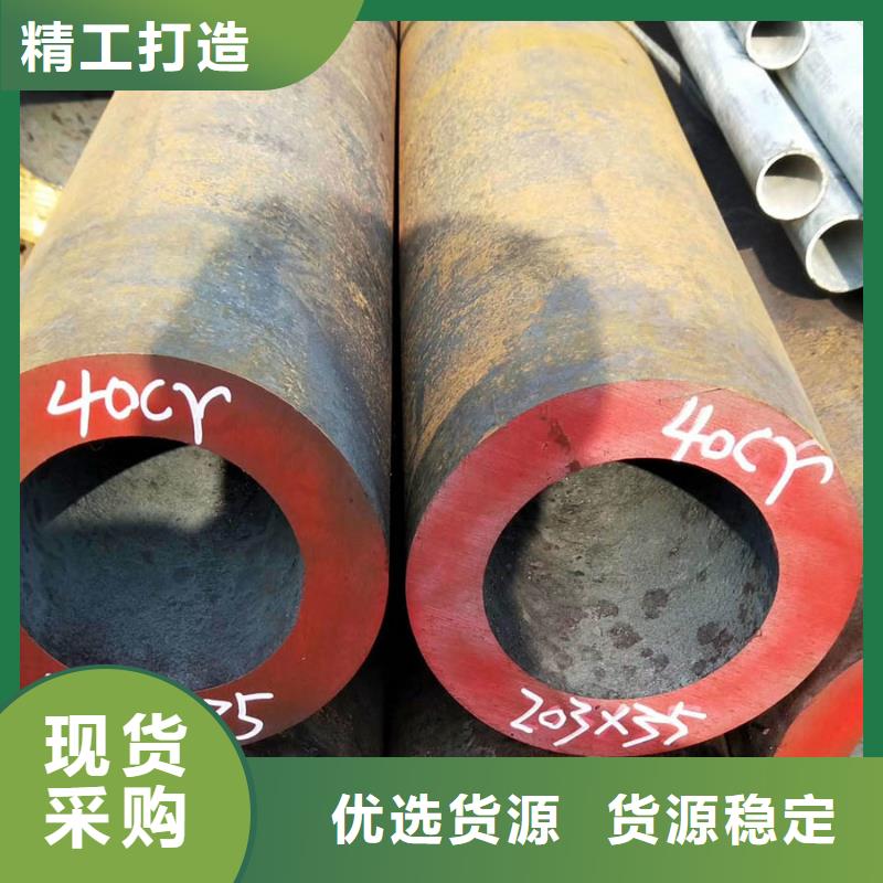 无缝管09CrCuSb角钢优质工艺
