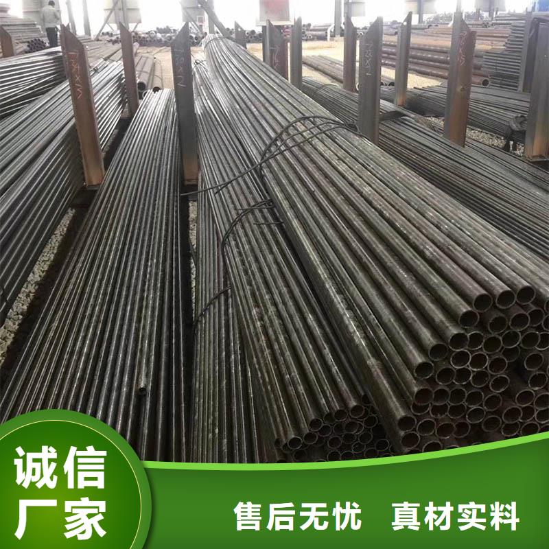海西【本地】无缝管 09CuPCrNiA槽钢精选优质材料