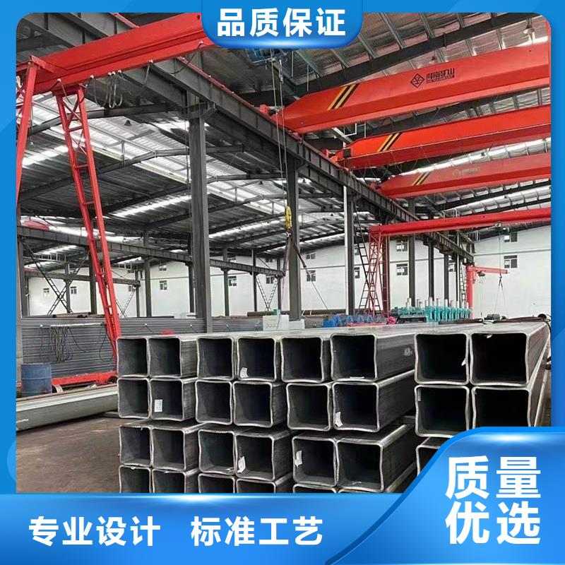 方管【09CuPCrNi-A钢管】经验丰富品质可靠
