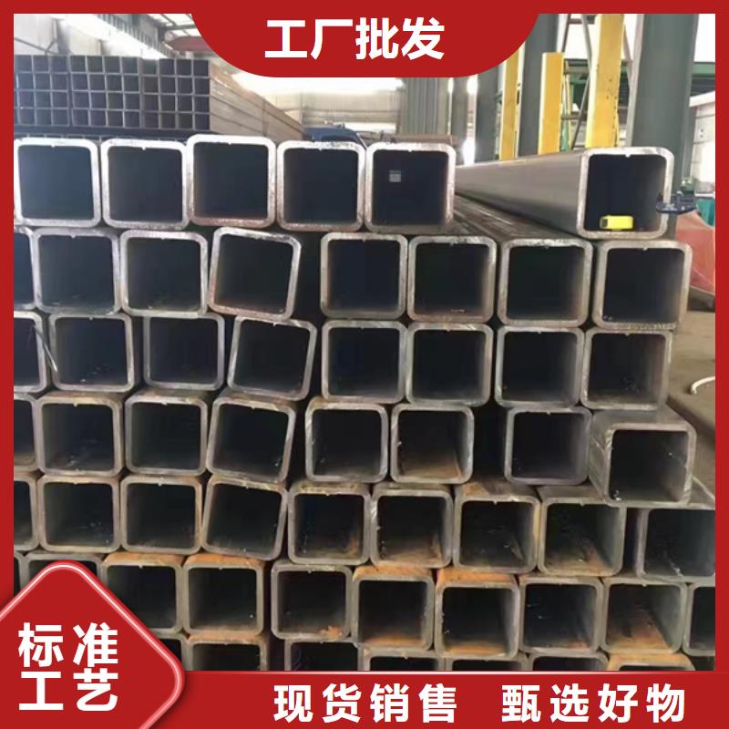 方管09CuPCrNiA槽钢实力才是硬道理