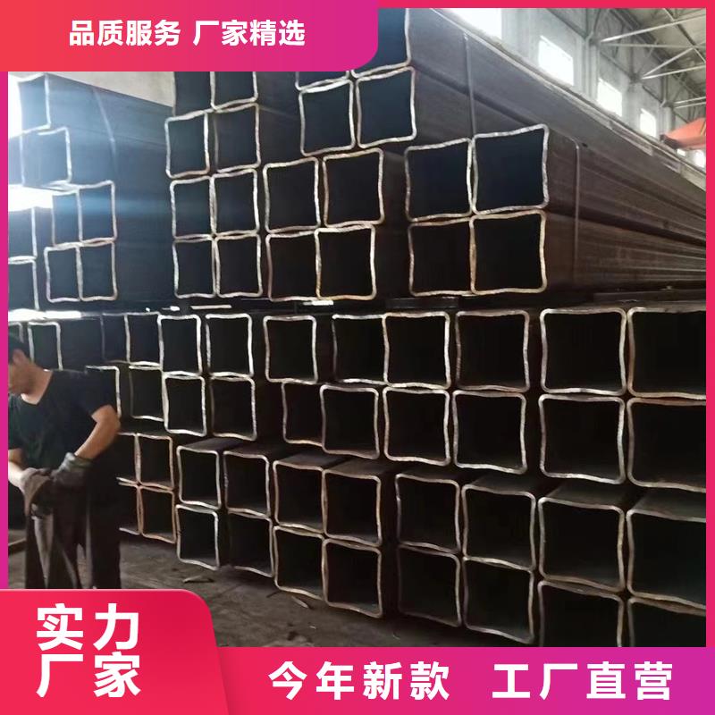 方管09CuPCrNi-A角钢专业生产品质保证