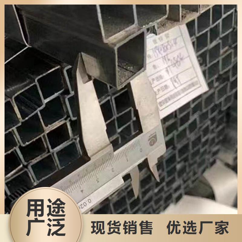 方管ND钢管诚信商家服务热情