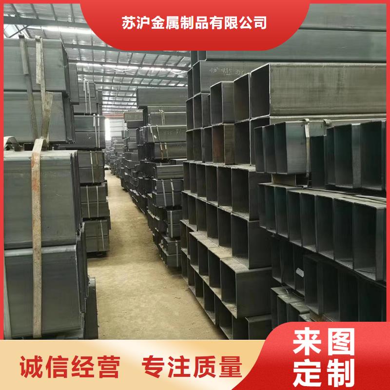 方管09CuPCrNiAH型钢实拍品质保障