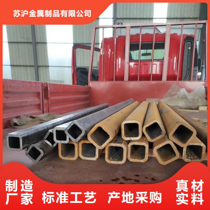 方管ND钢管诚信商家服务热情