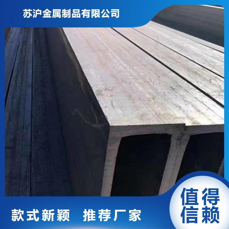 方管09CuPCrNiA钢管专注品质