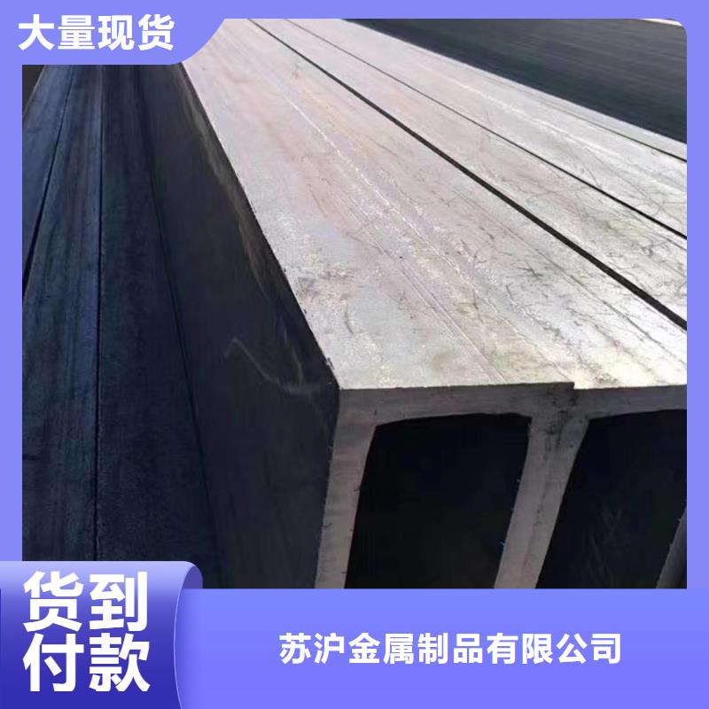 方管,09CrCuSbH型钢价格公道合理