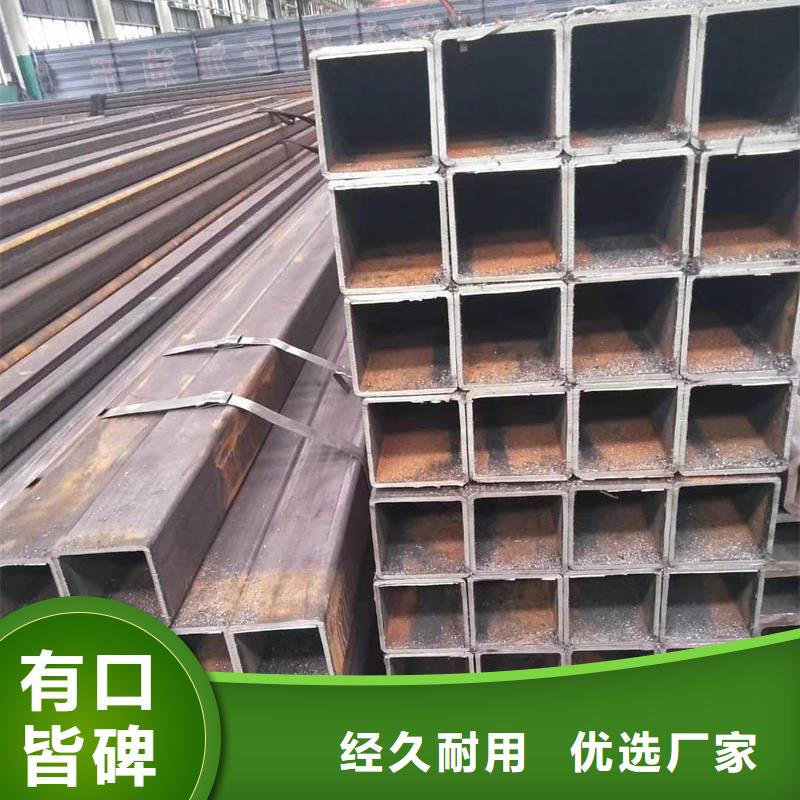 方管09CrCuSbH型钢工期短发货快