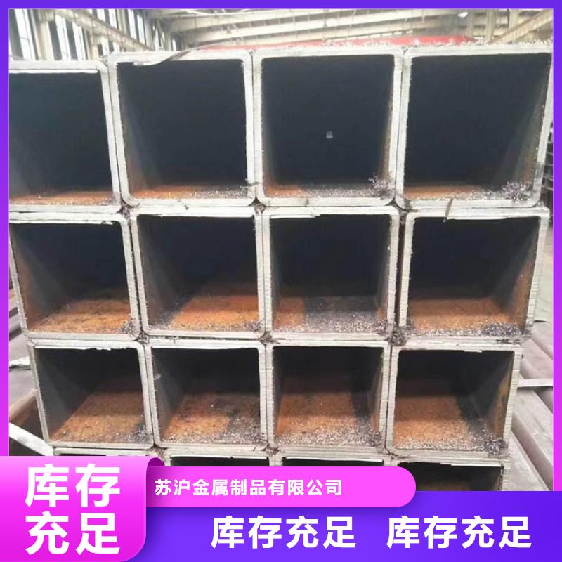 方管,09CrCuSbH型钢价格公道合理