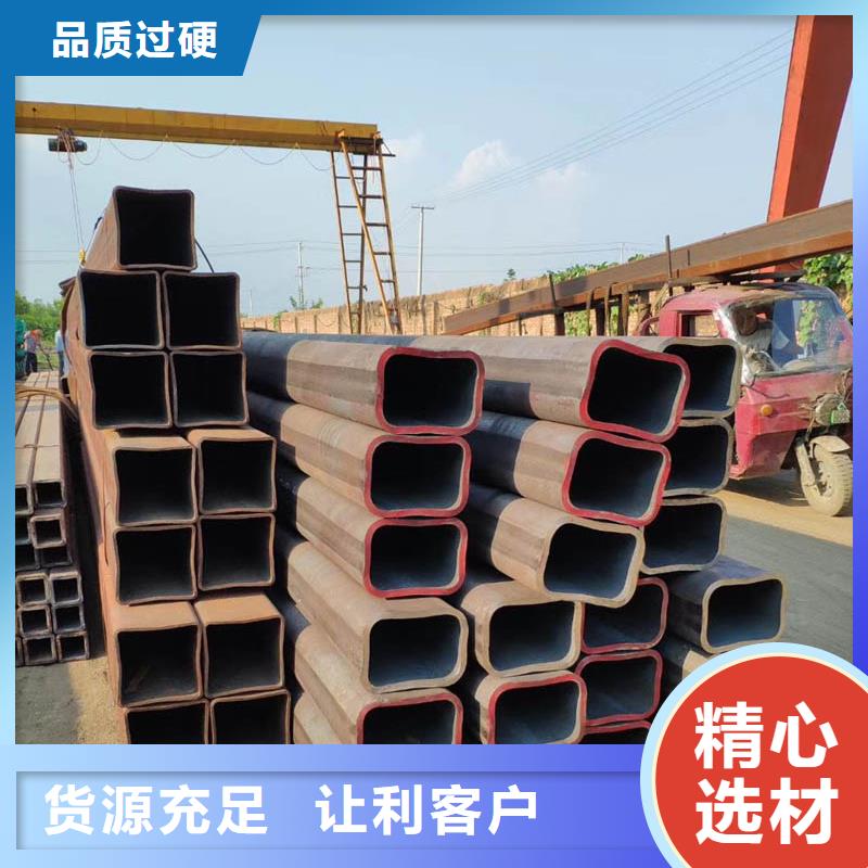 方管ND钢管诚信商家服务热情