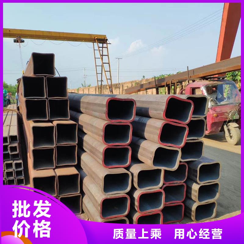 方管【09CuPCrNi-A钢管】经验丰富品质可靠