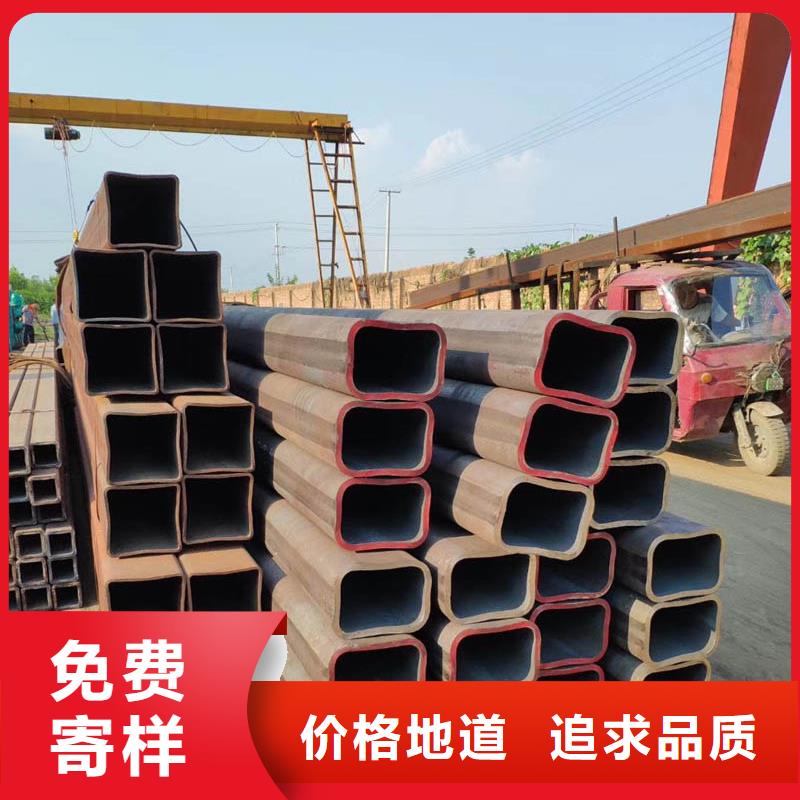 方管09CuPCrNiAH型钢实拍品质保障
