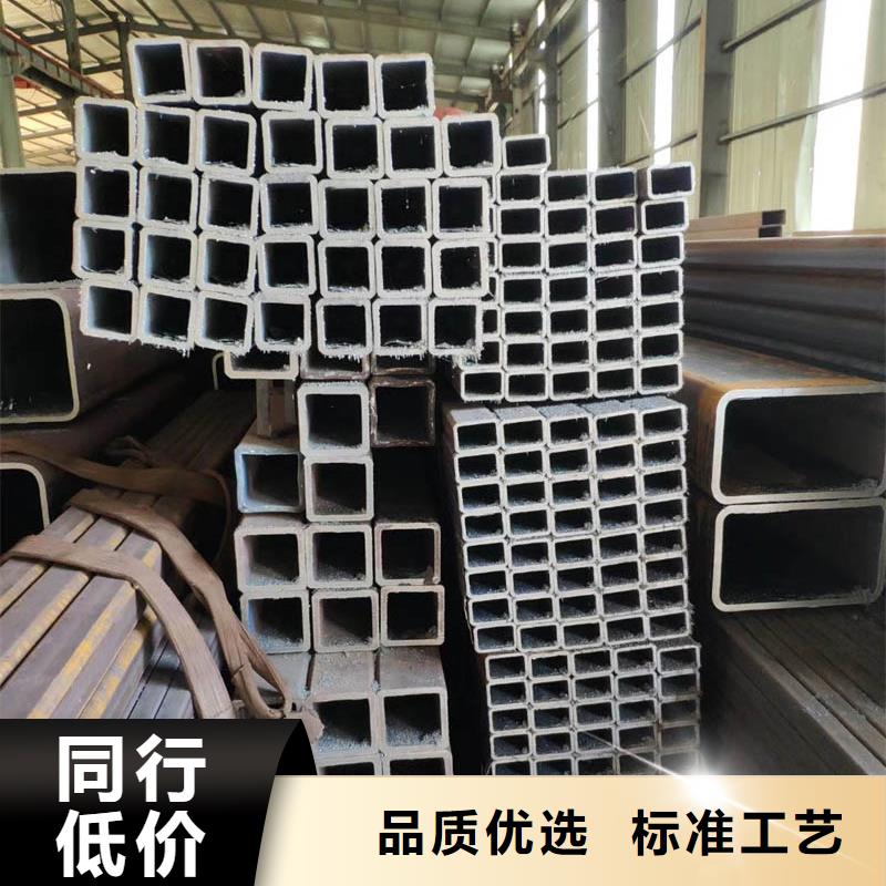 方管,09CrCuSbH型钢价格公道合理